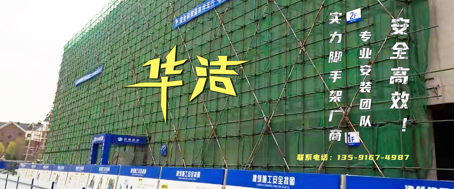 五一靜脈曲張?？漆t(yī)院